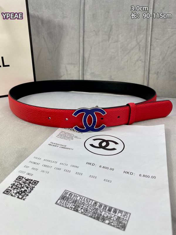 Chanel belt 30mmX90-115cm 8L12